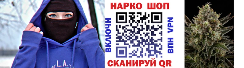 Купить наркотики Поронайск КОКАИН  мега маркетплейс  Гашиш  БУТИРАТ 