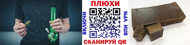 как найти закладки  МЕГА ONION  ГАШ хэш  Поронайск 