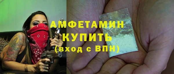 меф VHQ Надым