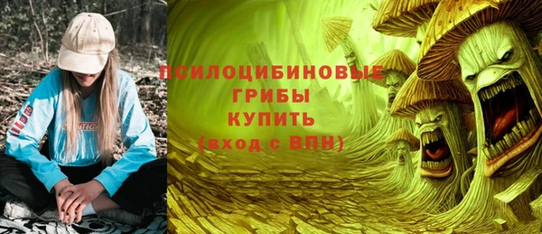 меф VHQ Нея