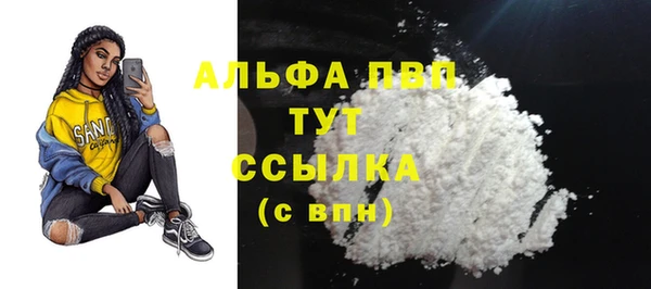 гашик Наволоки