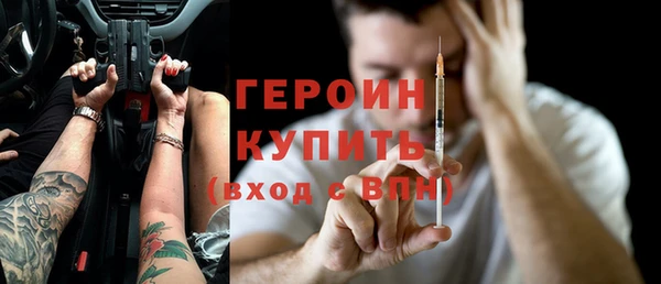 меф VHQ Надым