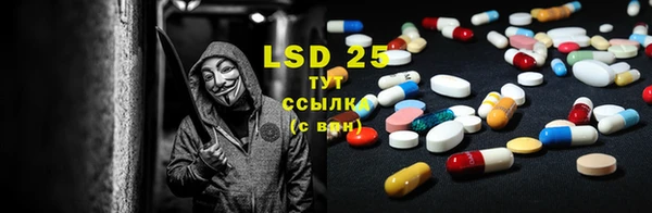 меф VHQ Нея