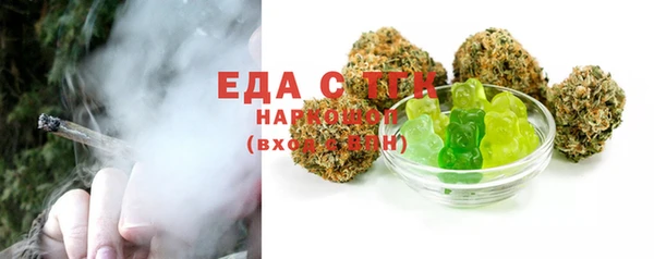 прущие крисы Навашино