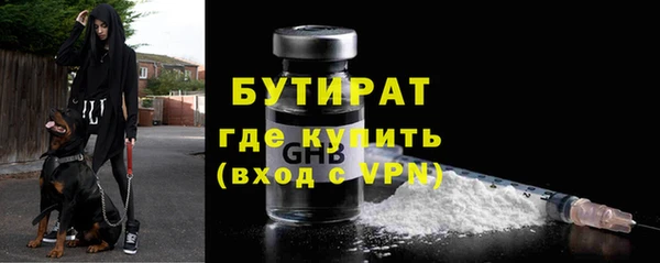 меф VHQ Нея
