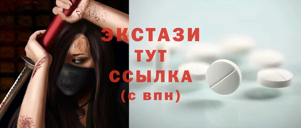 гашик Наволоки