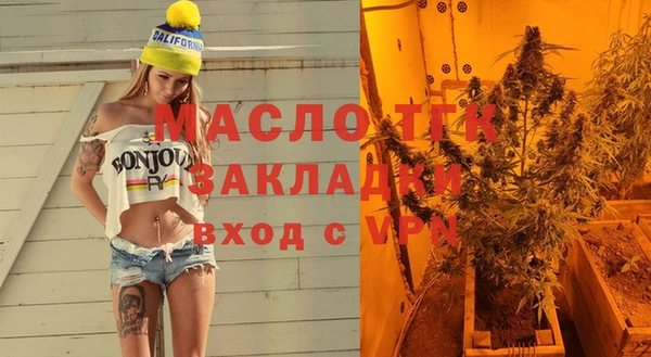 меф VHQ Нея