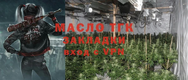 меф VHQ Нея