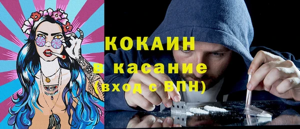 меф VHQ Нея