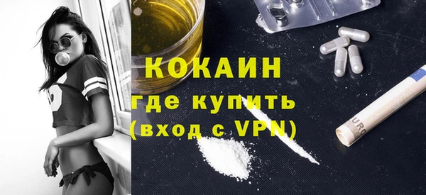 меф VHQ Нея