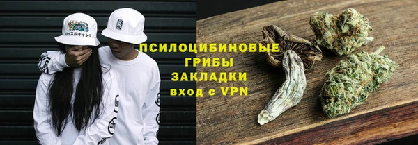 меф VHQ Нея