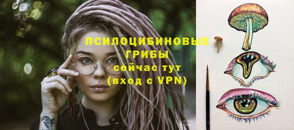 меф VHQ Нея