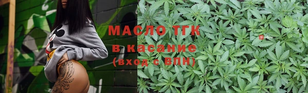 марки nbome Богданович