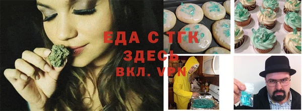 меф VHQ Нея