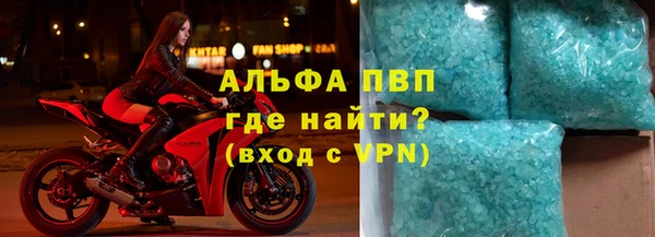 ГАЛЛЮЦИНОГЕННЫЕ ГРИБЫ Нефтекумск