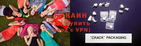 меф VHQ Нея