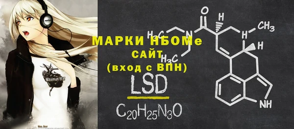 меф VHQ Нея